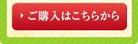 w͂炩